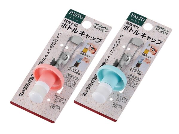 カタログギフトも！ ピスコ メインブロック 止め栓 キャップ MCP18
